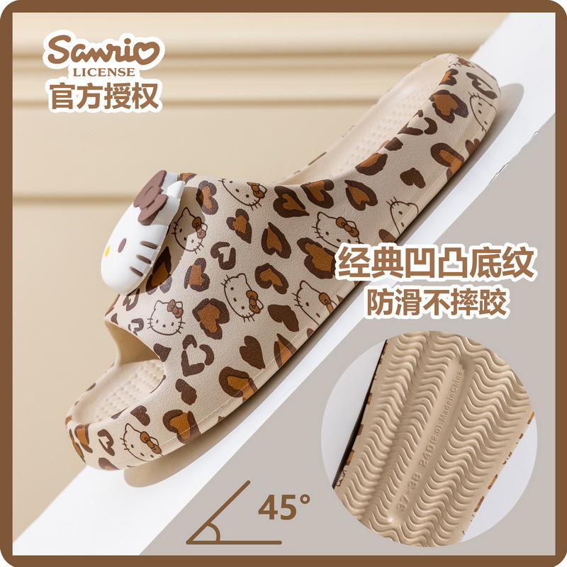 Kawaii Hello Kitty Women Summe – обзор и цена Women'S Shoes Non Slip