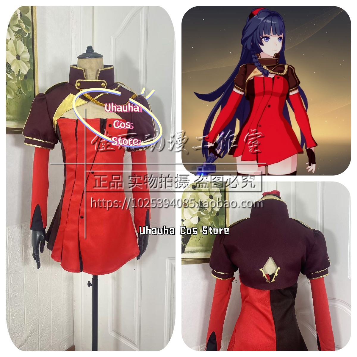 Uhauha Cos*/Cosplay Game Honka – обзор и цена Women Shoes Japan