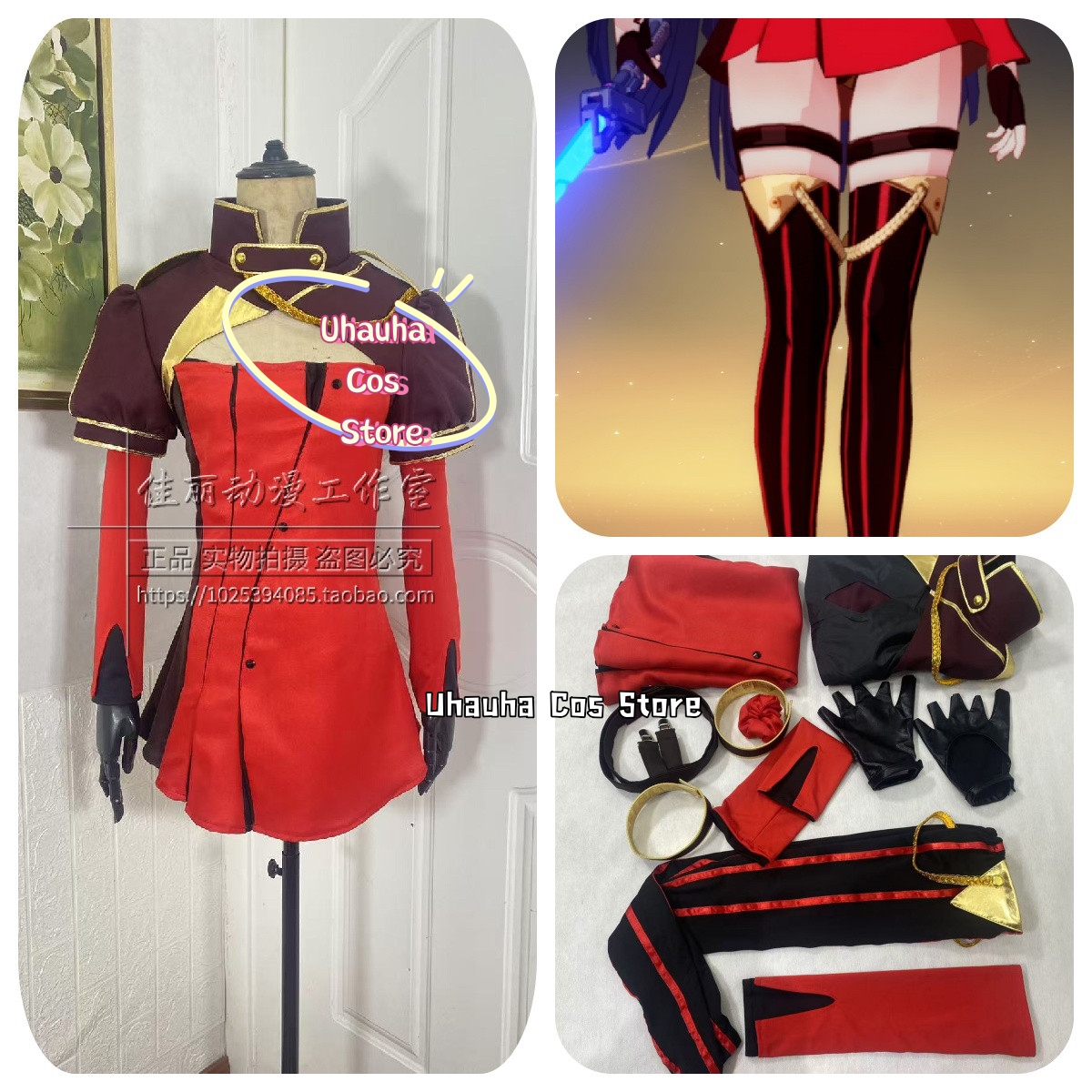 Uhauha Cos*/Cosplay Game Honka – обзор и цена Women Shoes Japan