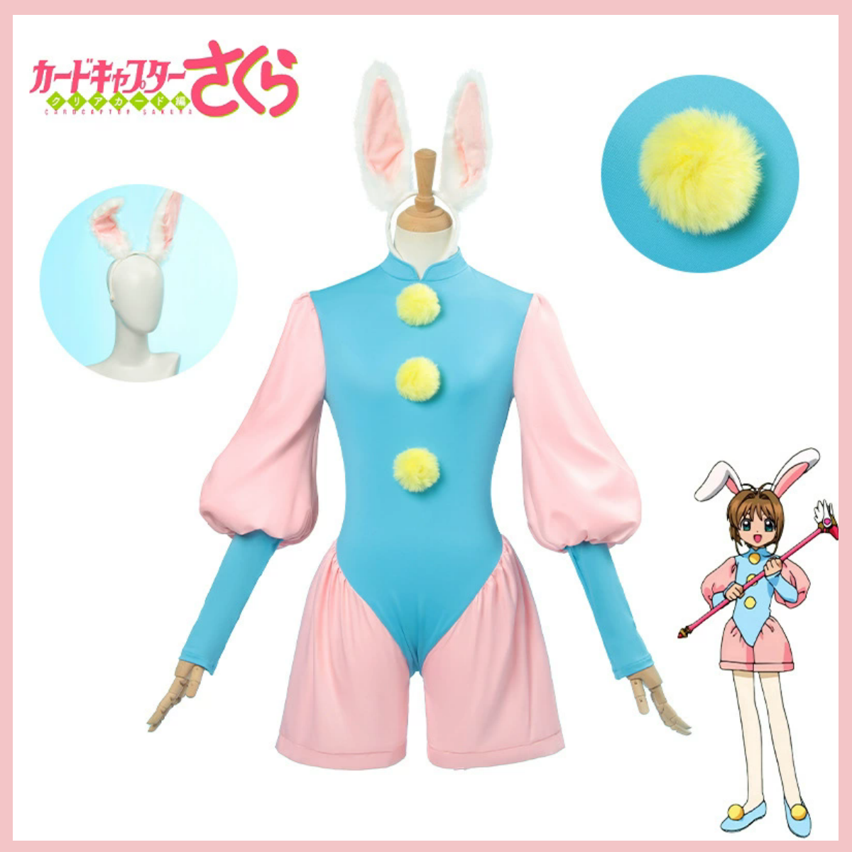 Anime Cardcaptor Sakura Kinomo – обзор и цена Women Shoes Japan