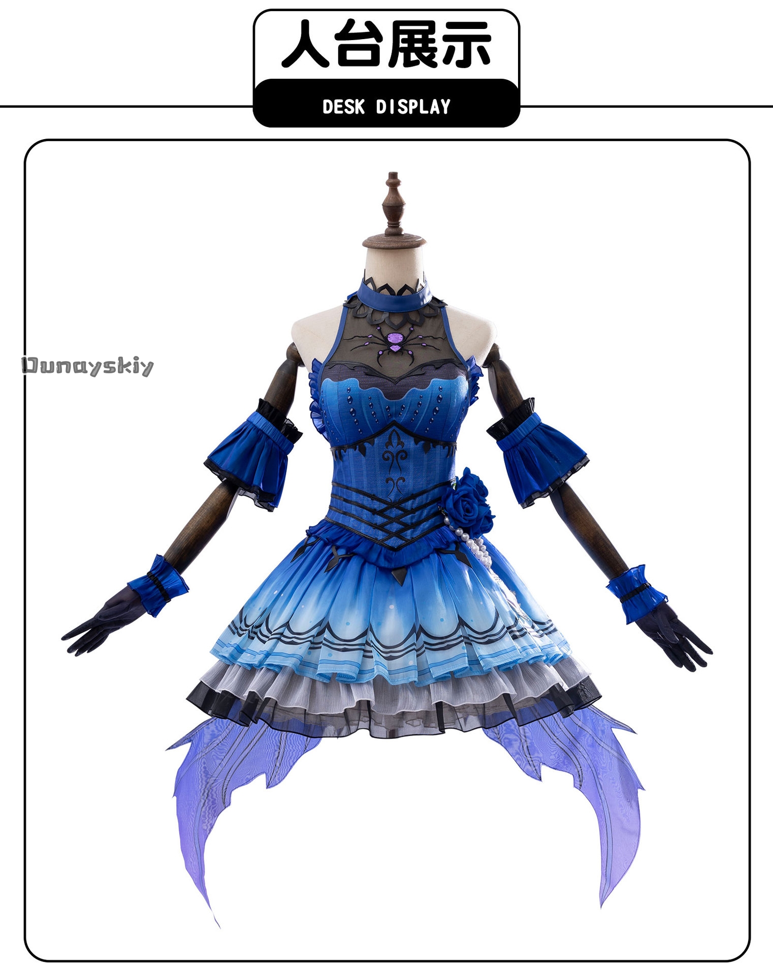 Cosplay Identity V Grace the N – обзор и цена Women Shoes Japan