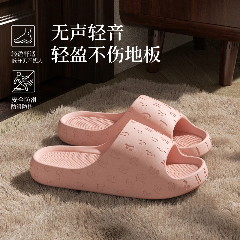 2026 EVA Women Sandals Slipper – обзор и цена Women'S Shoes Non Slip