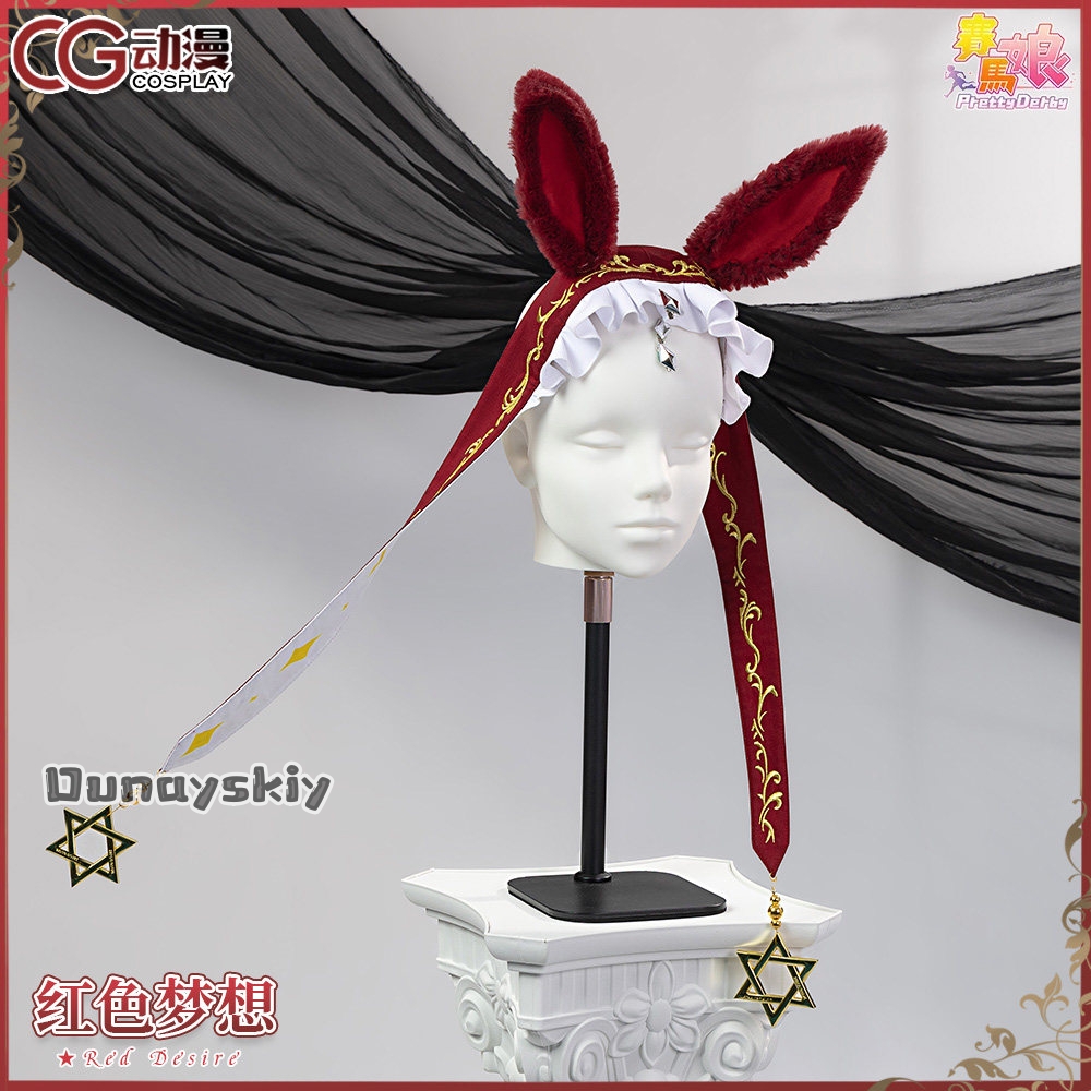 aBNNS*@aBc01Cosplay Game Prett – обзор и цена Women Shoes Japan