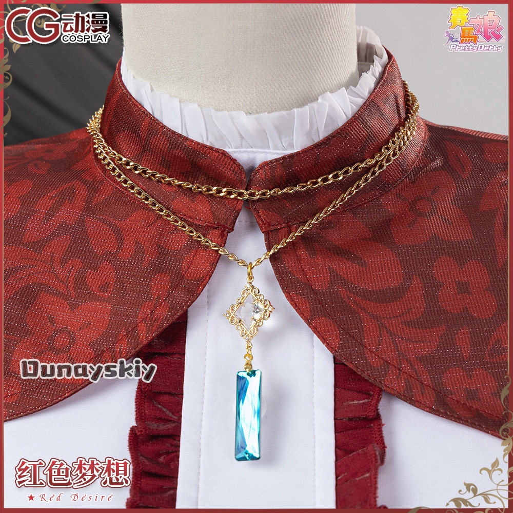 aBNNS*@aBc01Cosplay Game Prett – обзор и цена Women Shoes Japan